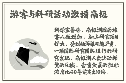 yw193龙物失联转接口2024