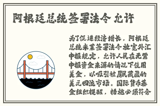 黑料吃瓜网