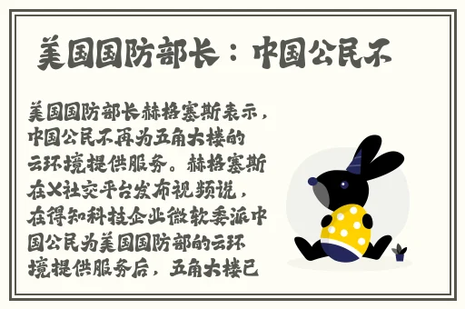 欧美精品视频一区二区三区