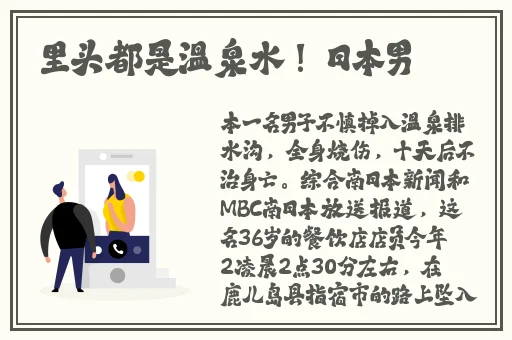 51cg.fun是什么