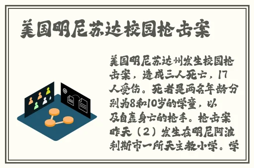 成版人猫咪APP