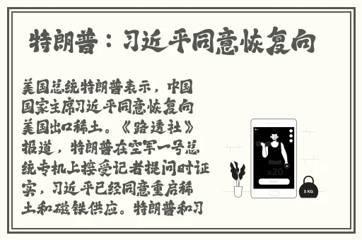 国产精品一卡二卡