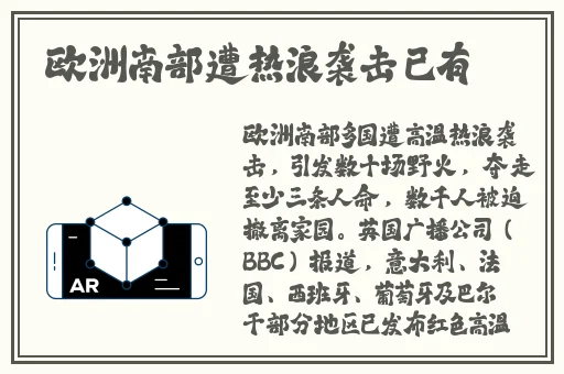 盘他app官方版下载