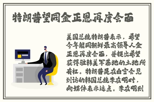 伍小雨wuyu纯欲高腰修身裤子