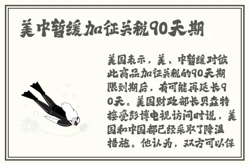 我~慢点~好爽好大~男男