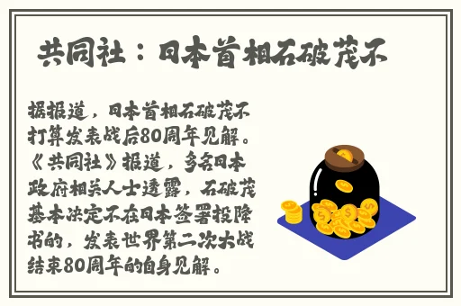 国产高清管线免费视频